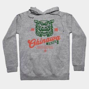 Okinawa, Japan City Hoodie